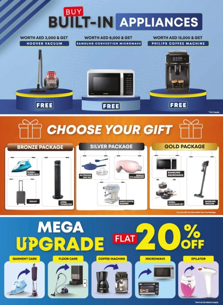 emax-offers-all-branches-december-12-2025-32