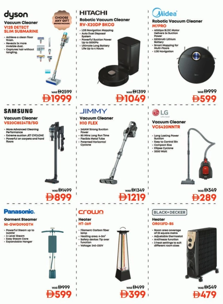 emax-offers-all-branches-december-12-2025-38