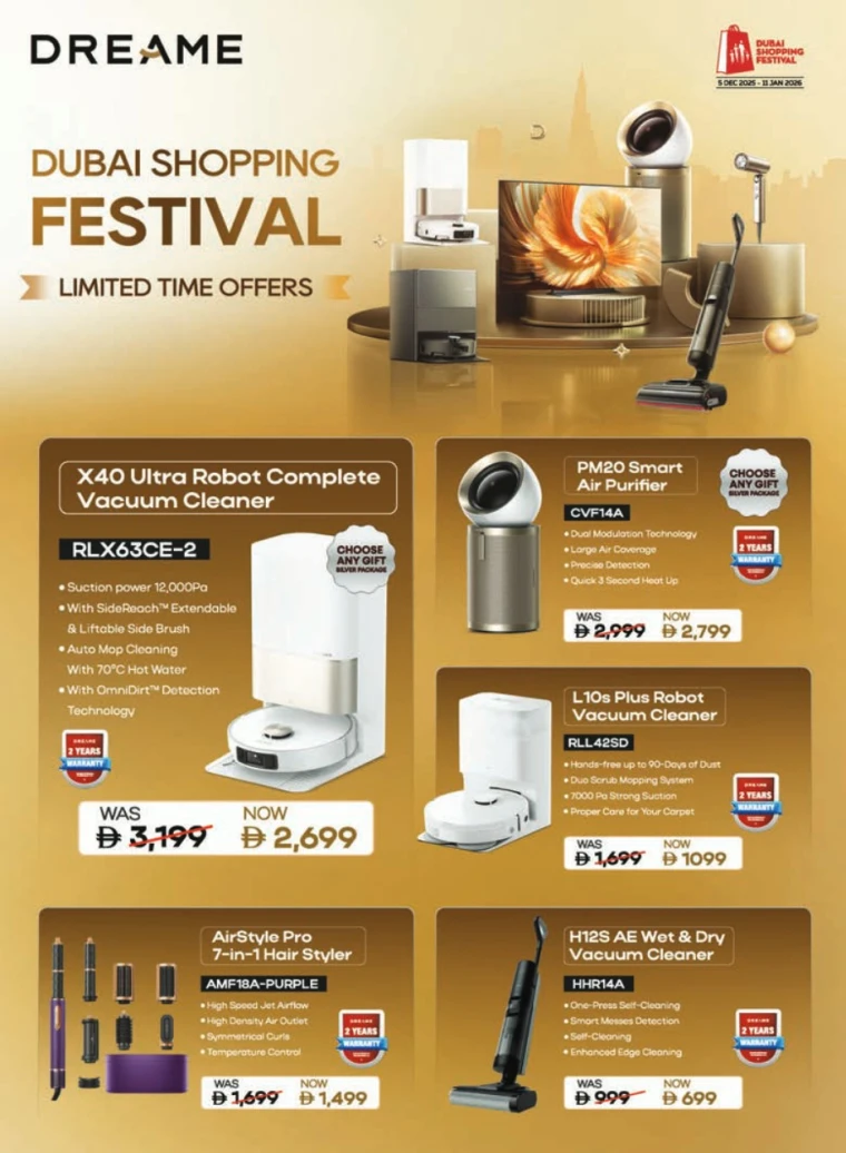 emax-offers-all-branches-december-12-2025-41