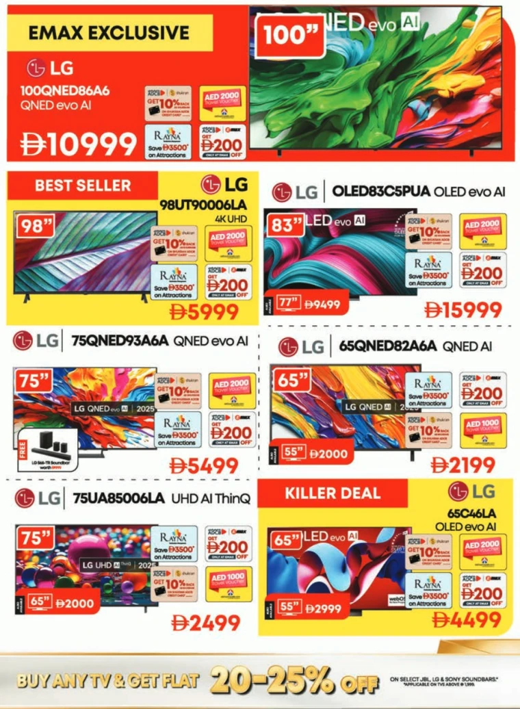 emax-offers-all-branches-december-12-2025-50