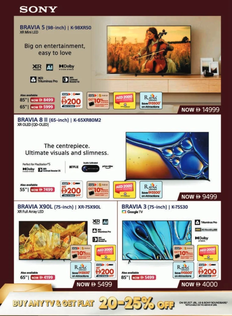 emax-offers-all-branches-december-12-2025-51