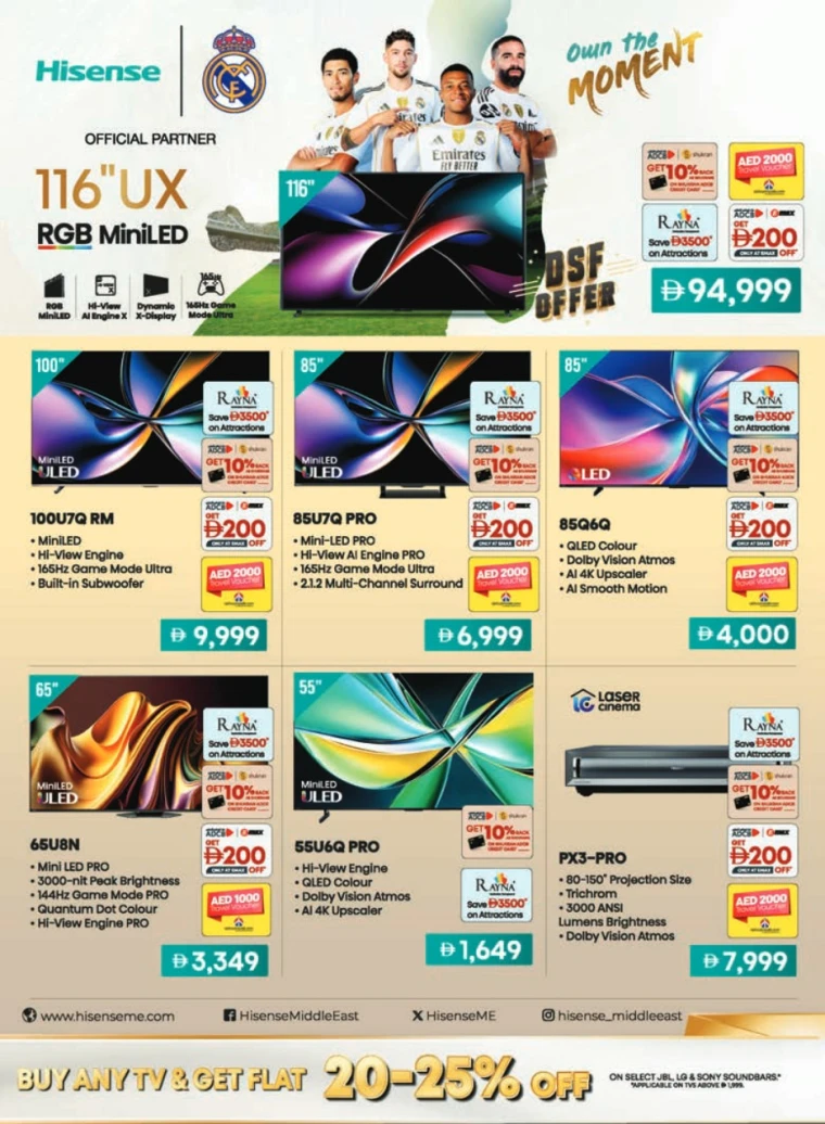 emax-offers-all-branches-december-12-2025-52