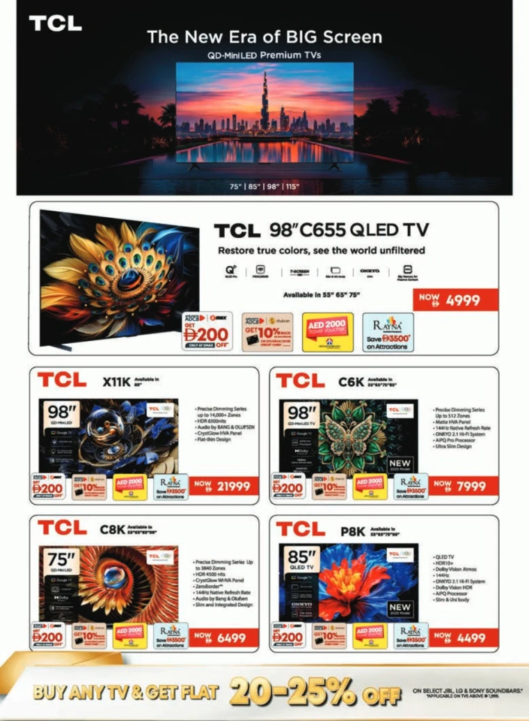 emax-offers-all-branches-december-12-2025-53