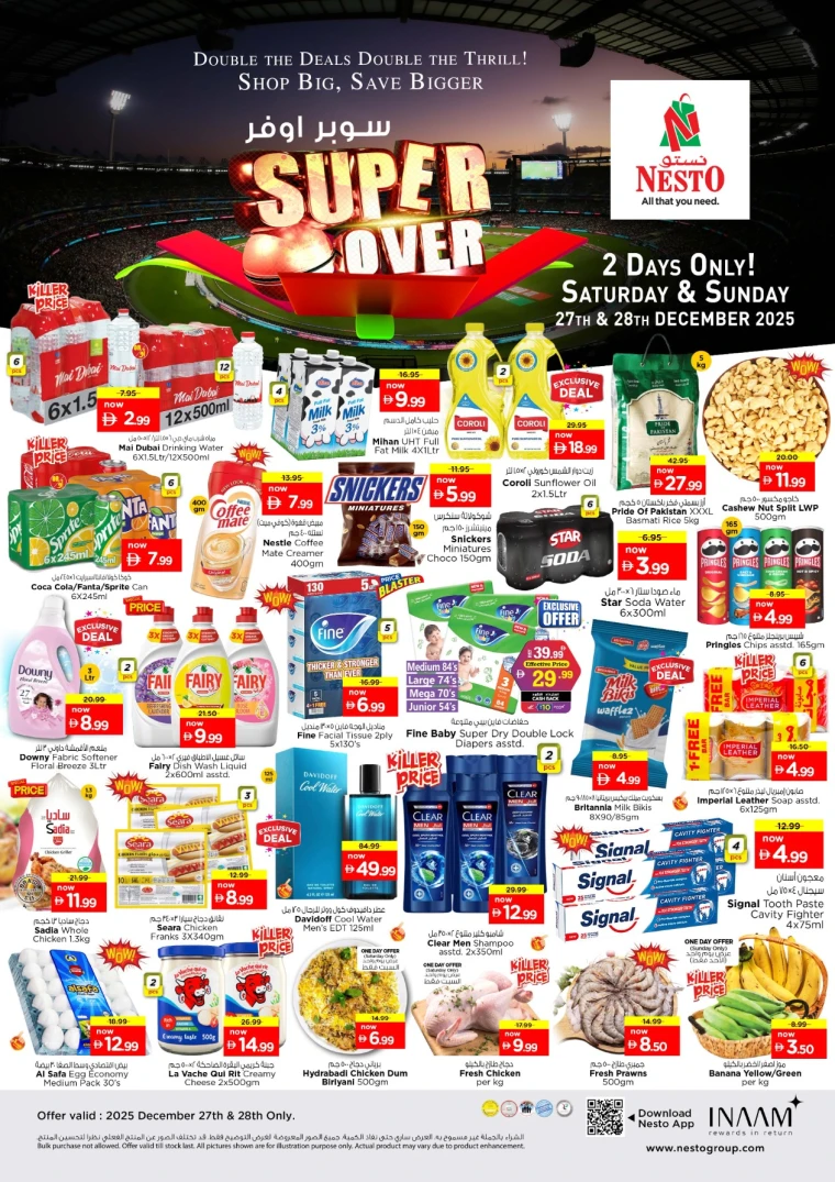 nesto-promotions-all-branches-december-27-2025-0