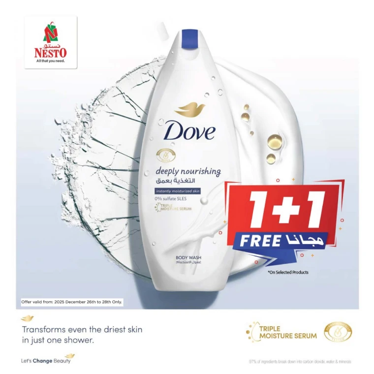 nesto-promotions-all-branches-december-26-2025-4