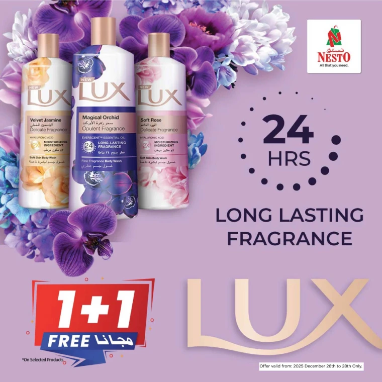 nesto-promotions-all-branches-december-26-2025-5