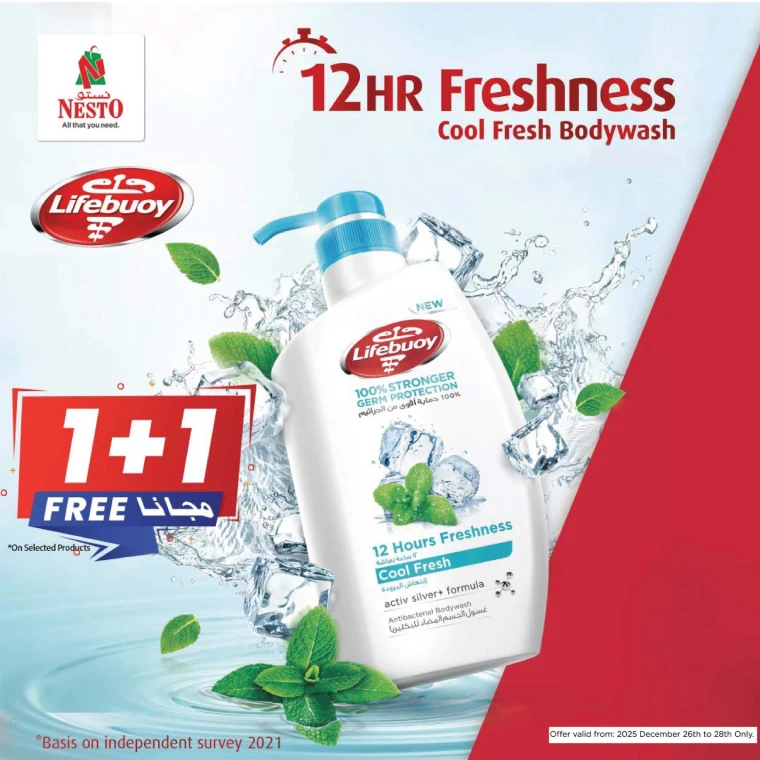 nesto-promotions-all-branches-december-26-2025-6