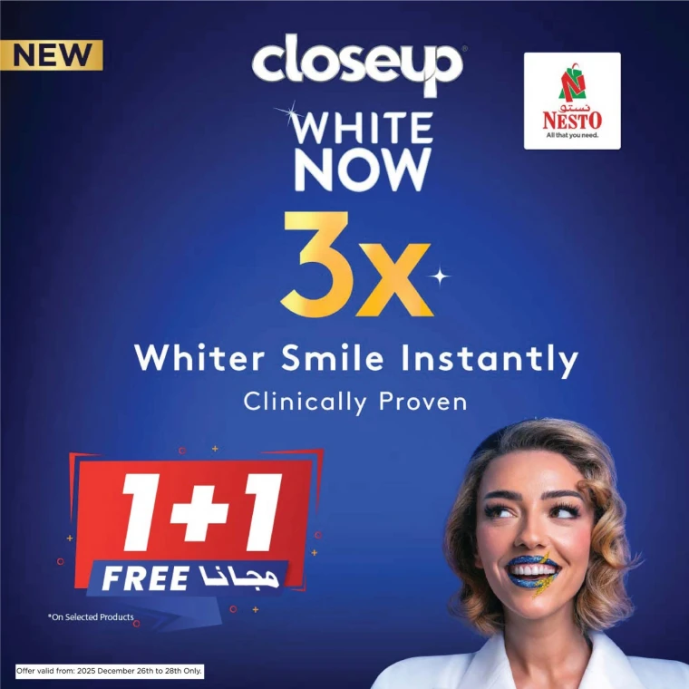 nesto-promotions-all-branches-december-26-2025-7