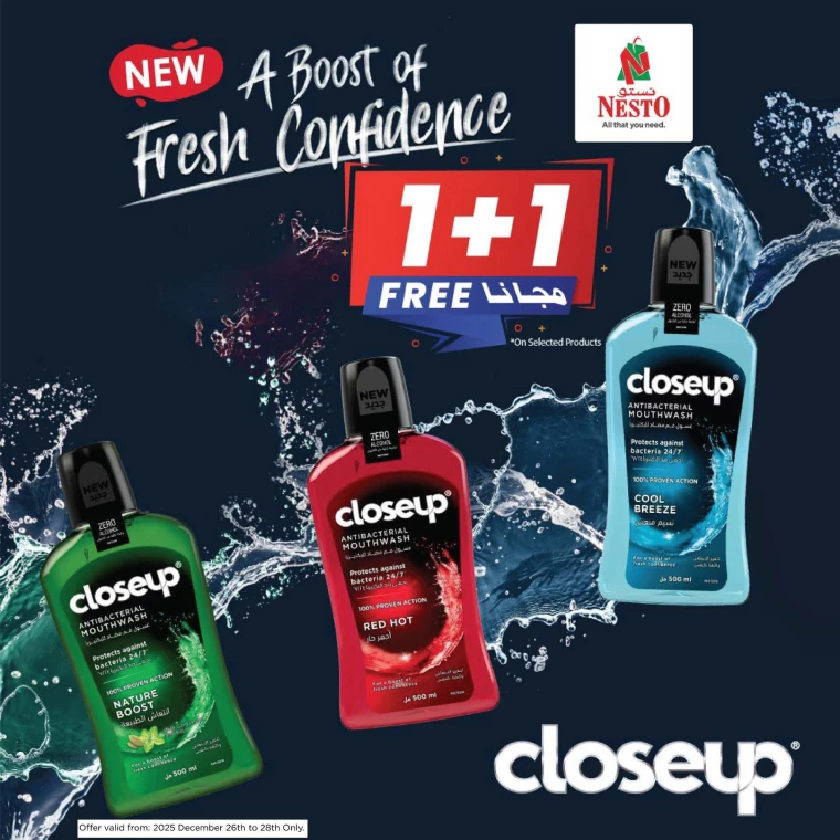 nesto-promotions-all-branches-december-26-2025-8