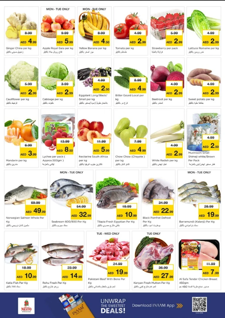 nesto-promotions-alsatwa-december-29-2025-1