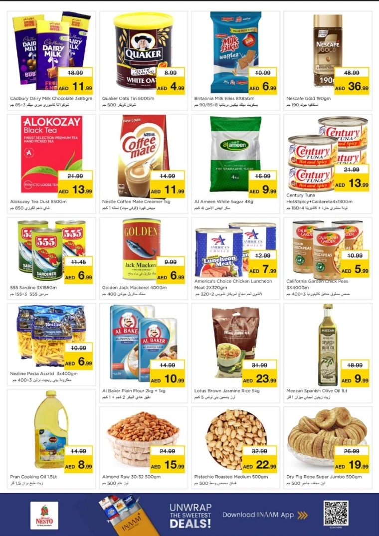 nesto-promotions-alsatwa-december-29-2025-2