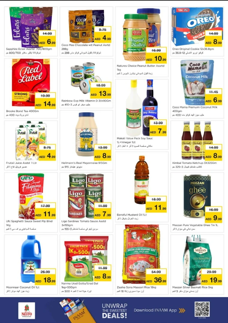 nesto-promotions-alsatwa-december-29-2025-4