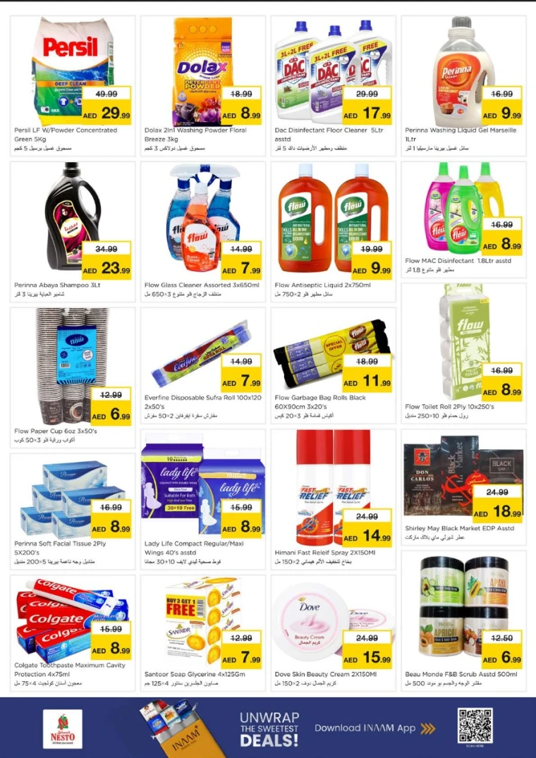 nesto-promotions-alsatwa-december-29-2025-5