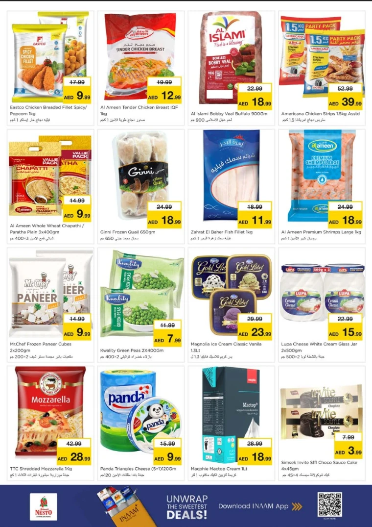 nesto-promotions-alsatwa-december-29-2025-6