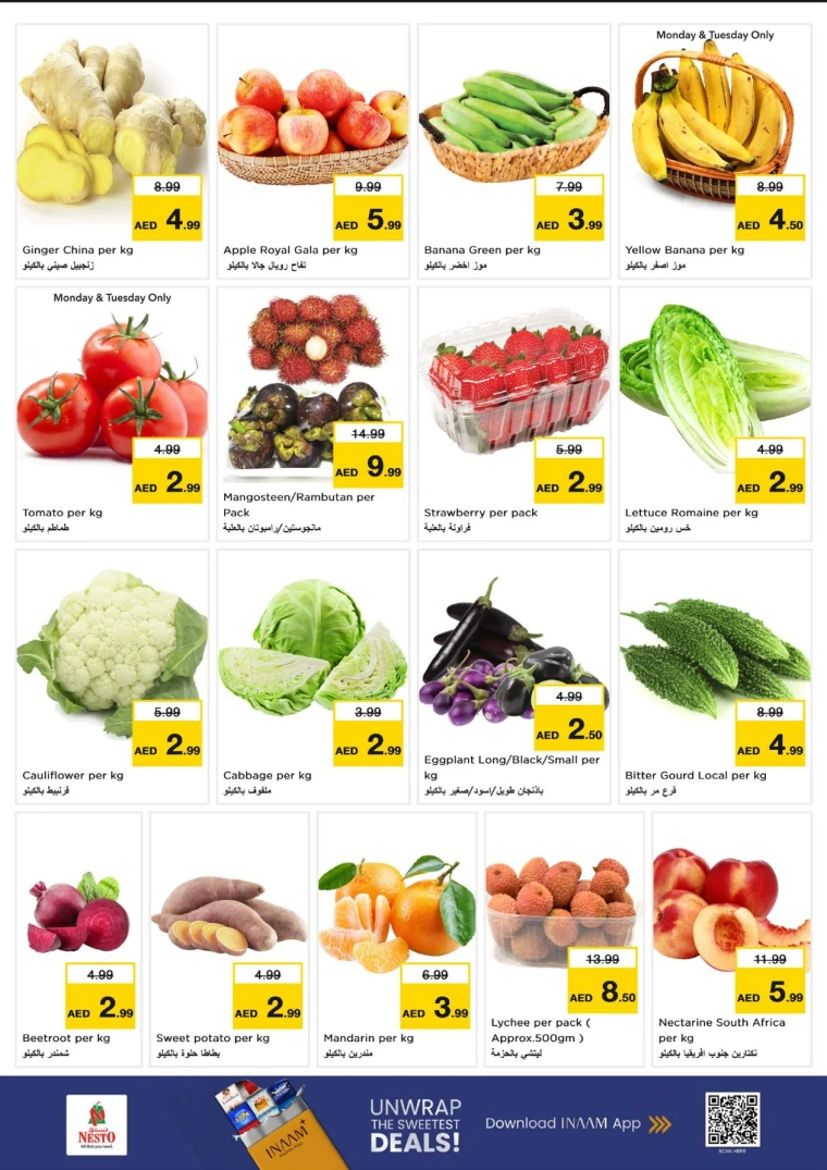 nesto-promotions-mishref-december-29-2025-1