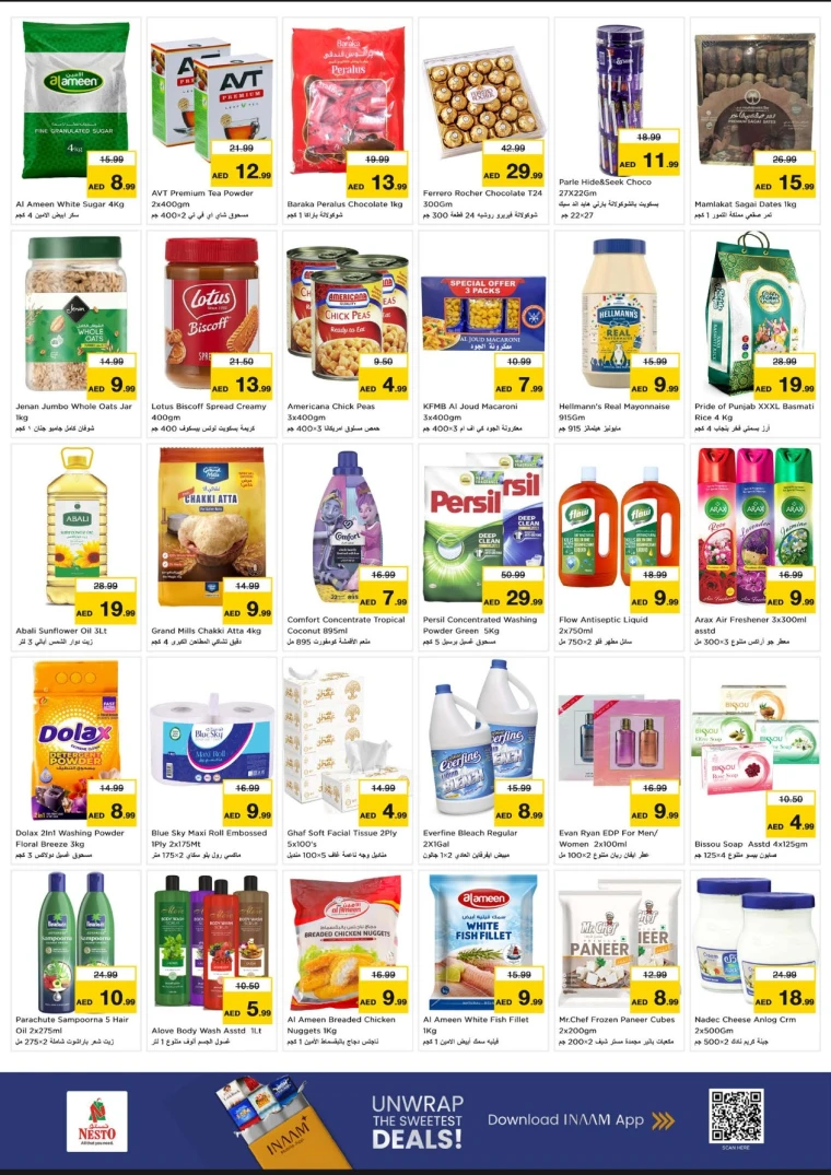 nesto-promotions-mishref-december-29-2025-2