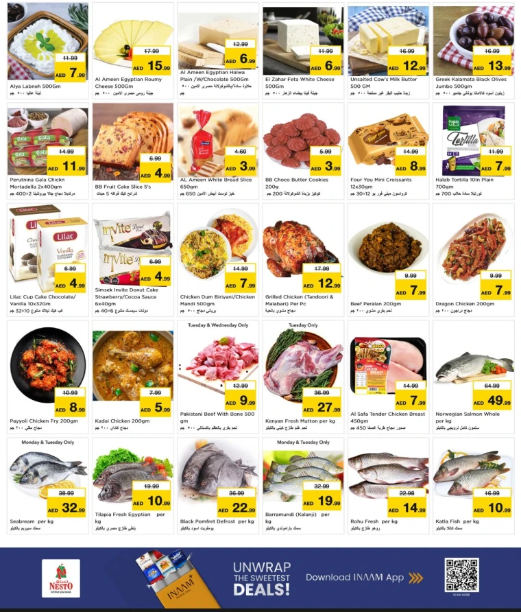 nesto-promotions-mishref-december-29-2025-3