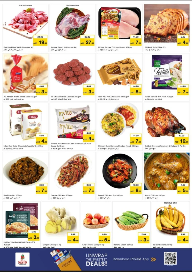 nesto-discounts-al-nahda-2-december-29-2025-11