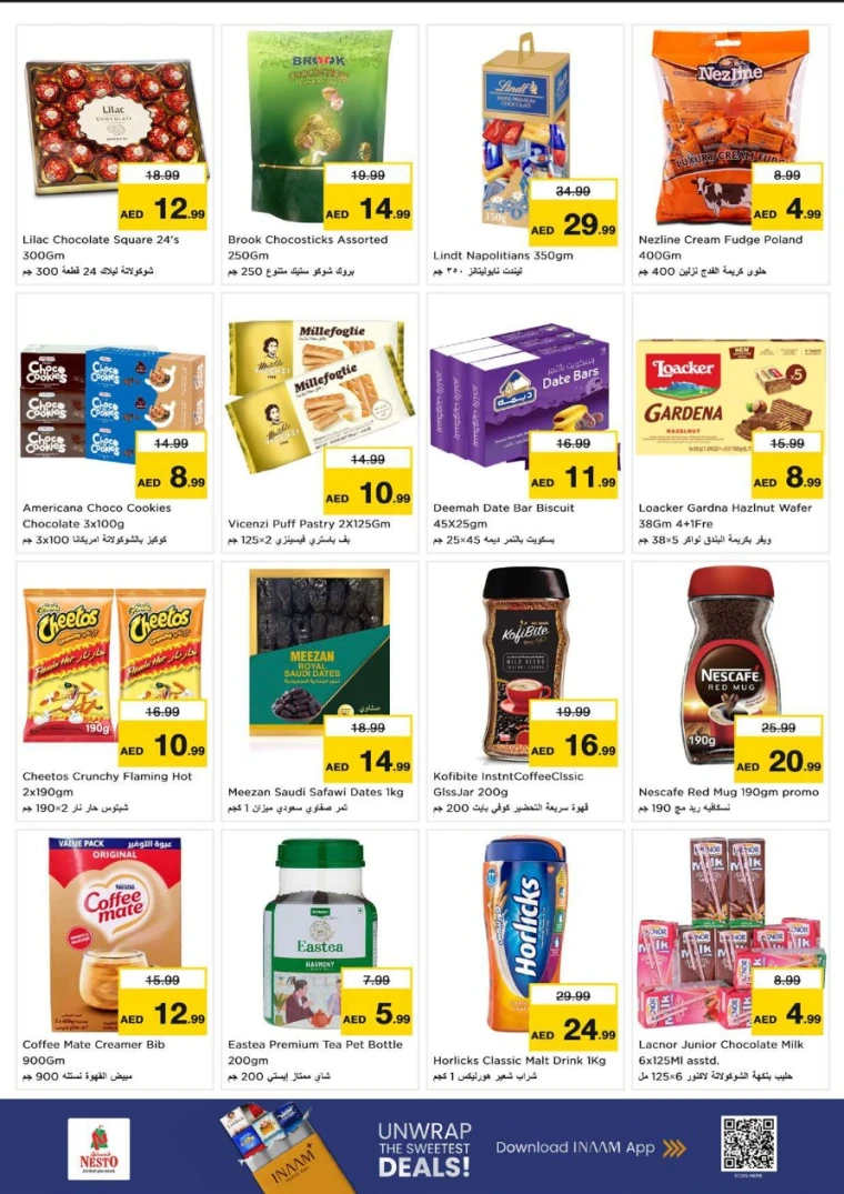 nesto-discounts-al-nahda-2-december-29-2025-2