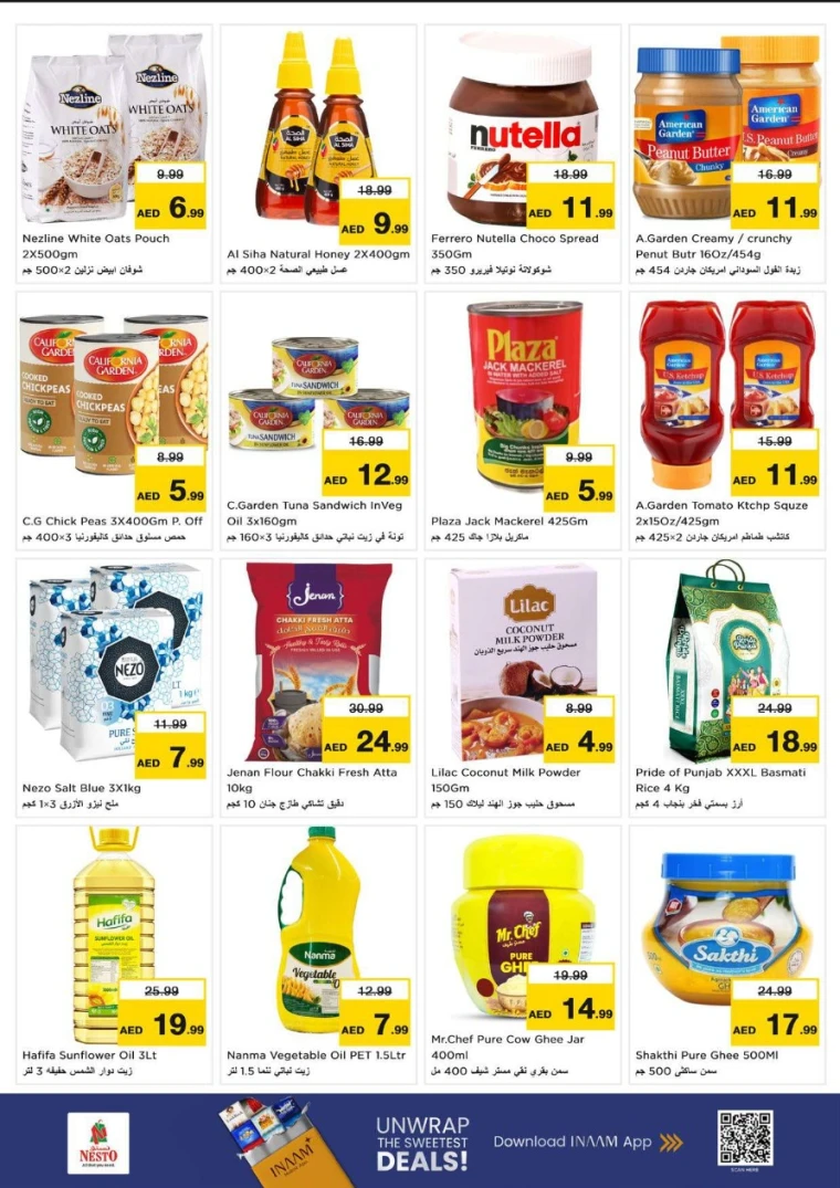 nesto-discounts-al-nahda-2-december-29-2025-3