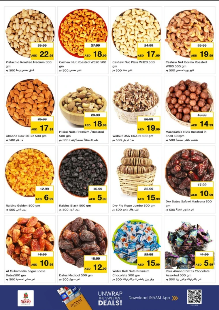 nesto-discounts-al-nahda-2-december-29-2025-4