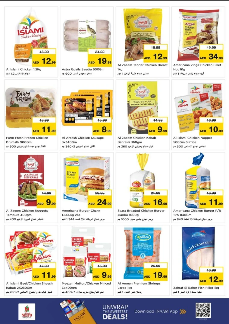 nesto-discounts-al-nahda-2-december-29-2025-8