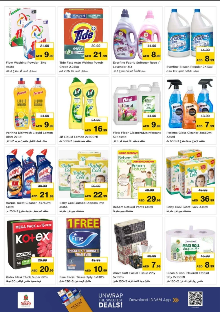 nesto-discounts-al-nahda-2-december-29-2025-9