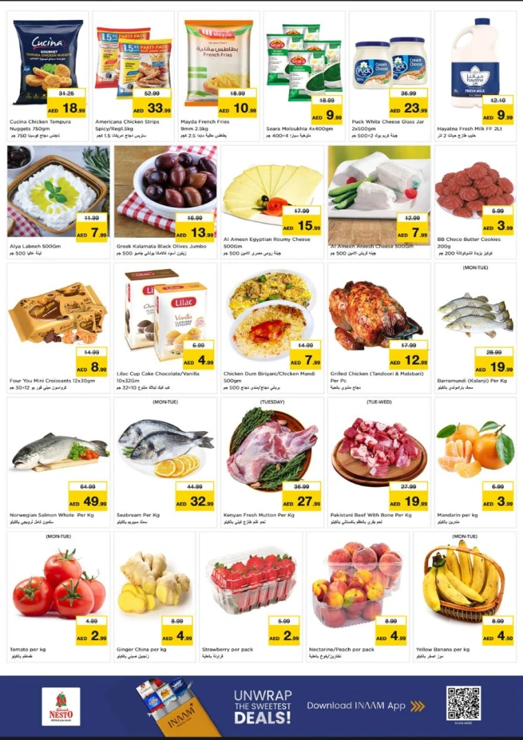 nesto-offers-nadd-al-hamar-december-29-2025-2