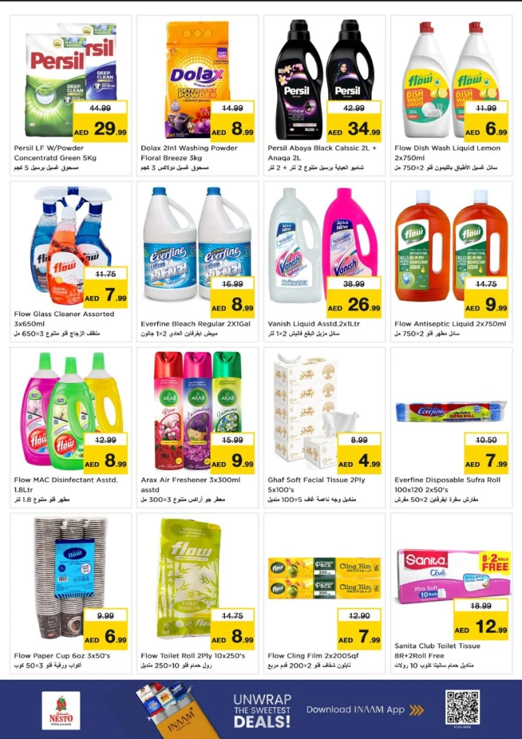 nesto-offers-nadd-al-hamar-december-29-2025-5