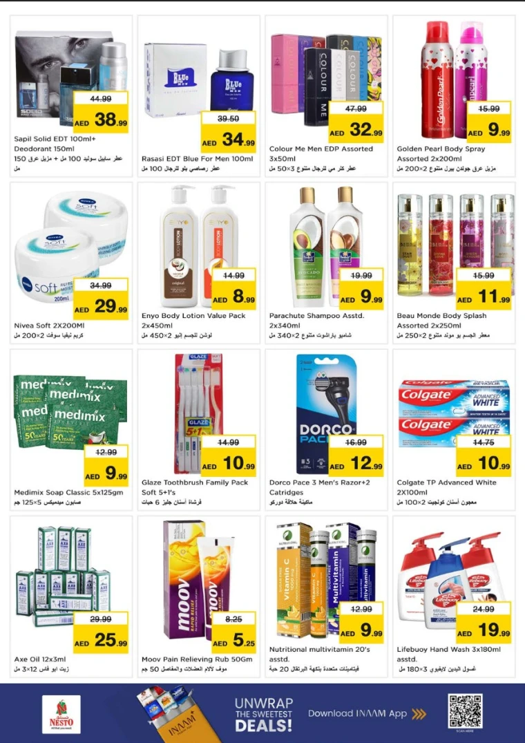 nesto-offers-nadd-al-hamar-december-29-2025-6