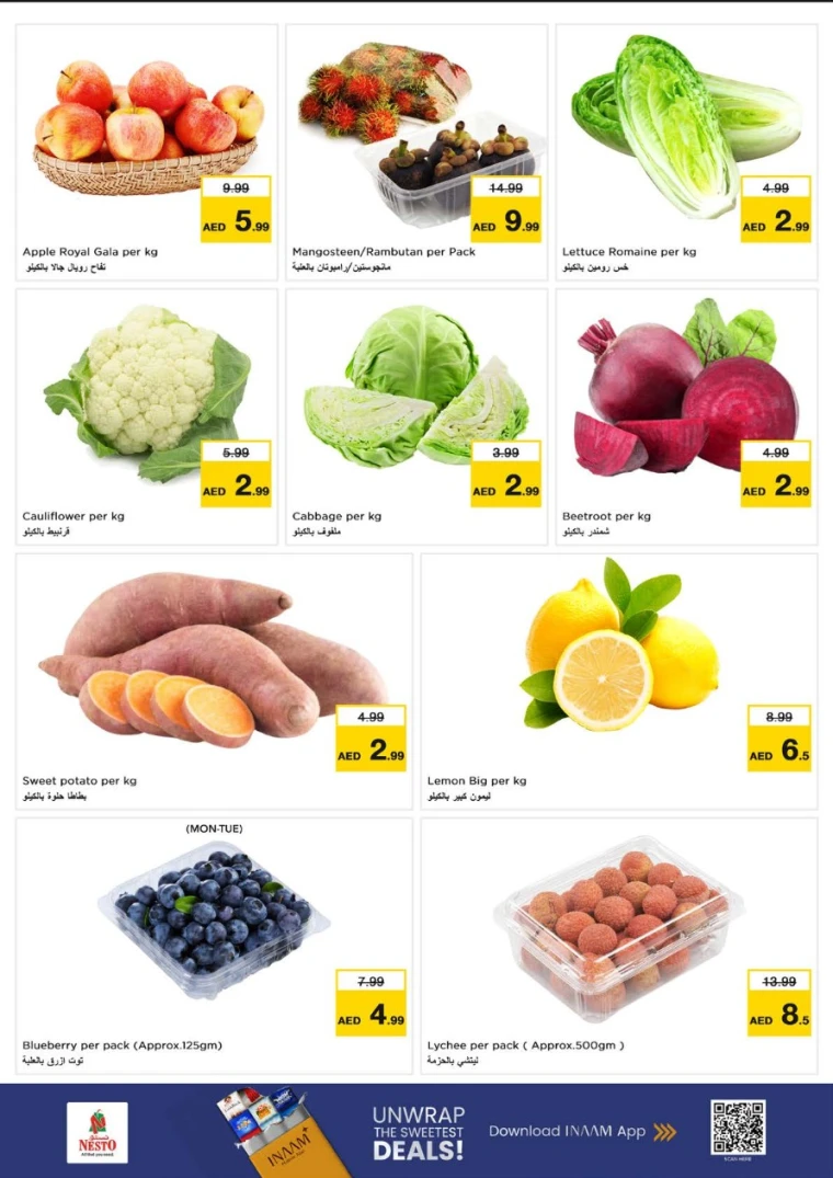 nesto-offers-nadd-al-hamar-december-29-2025-7