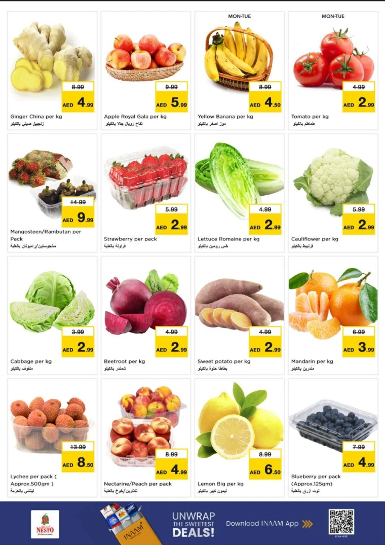 nesto-deals-al-majaz-december-29-2025-1