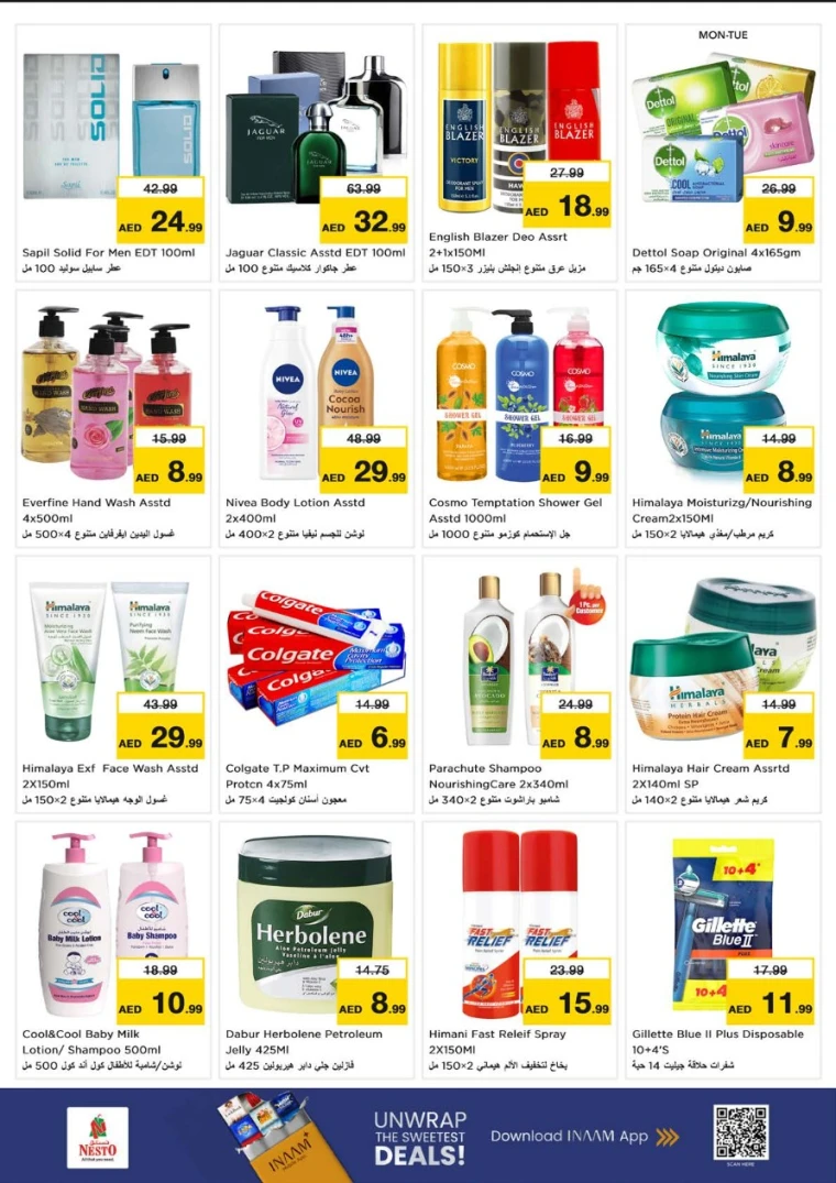 nesto-deals-al-majaz-december-29-2025-11