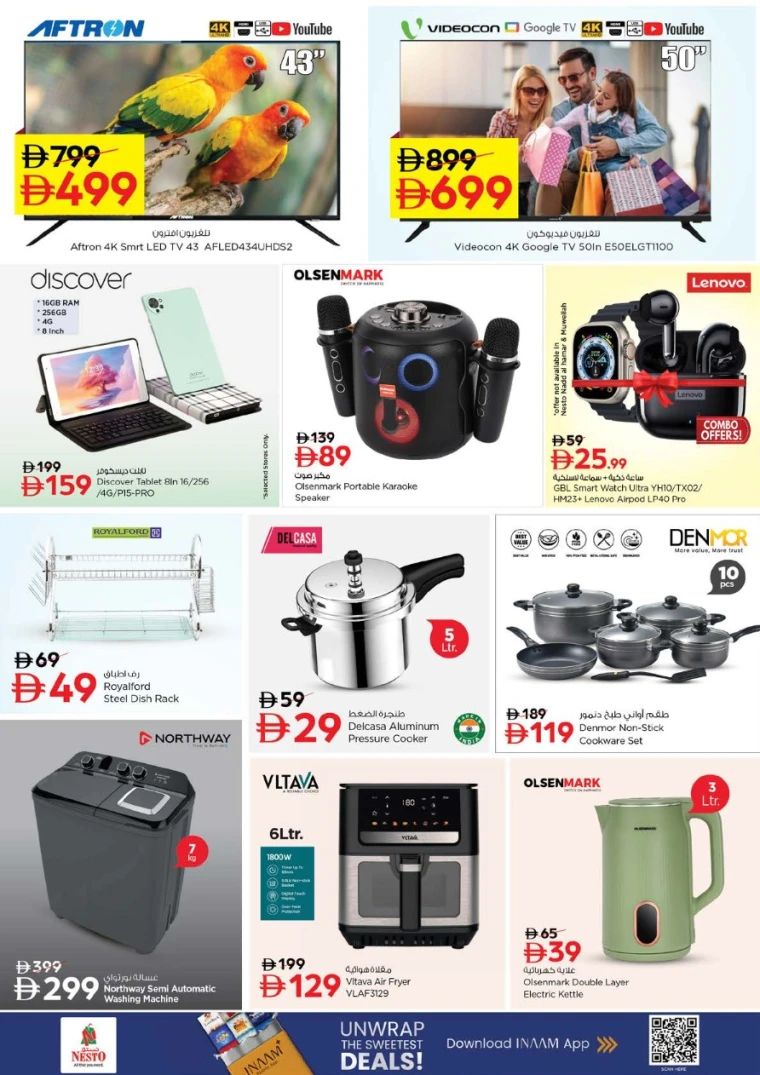 nesto-deals-al-majaz-december-29-2025-12