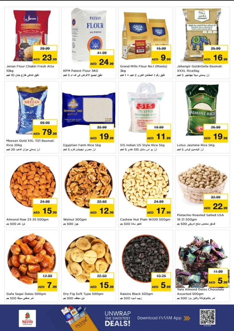 nesto-deals-al-majaz-december-29-2025-4