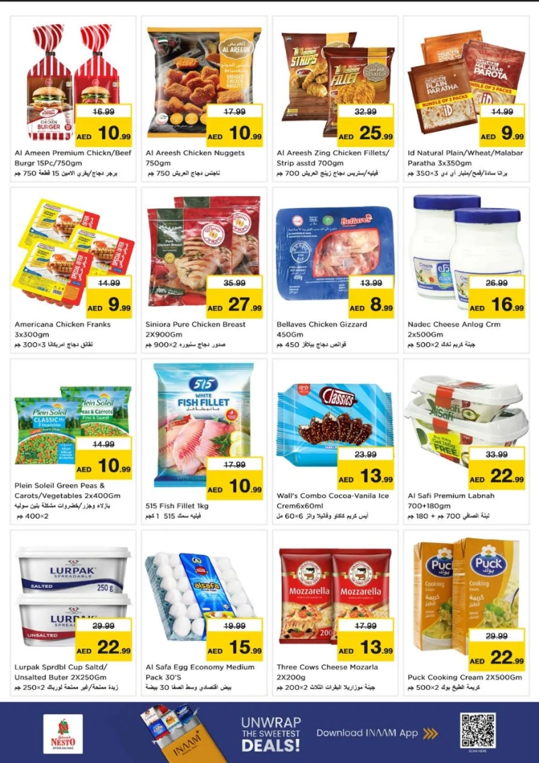 nesto-deals-al-majaz-december-29-2025-5