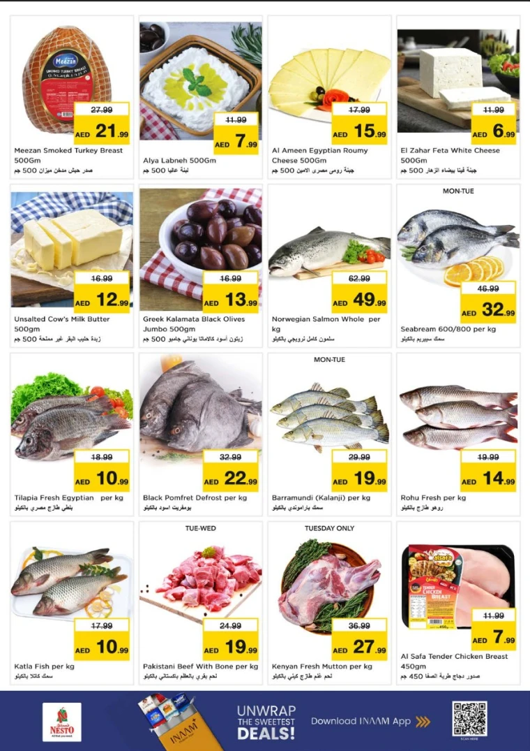 nesto-deals-al-majaz-december-29-2025-9