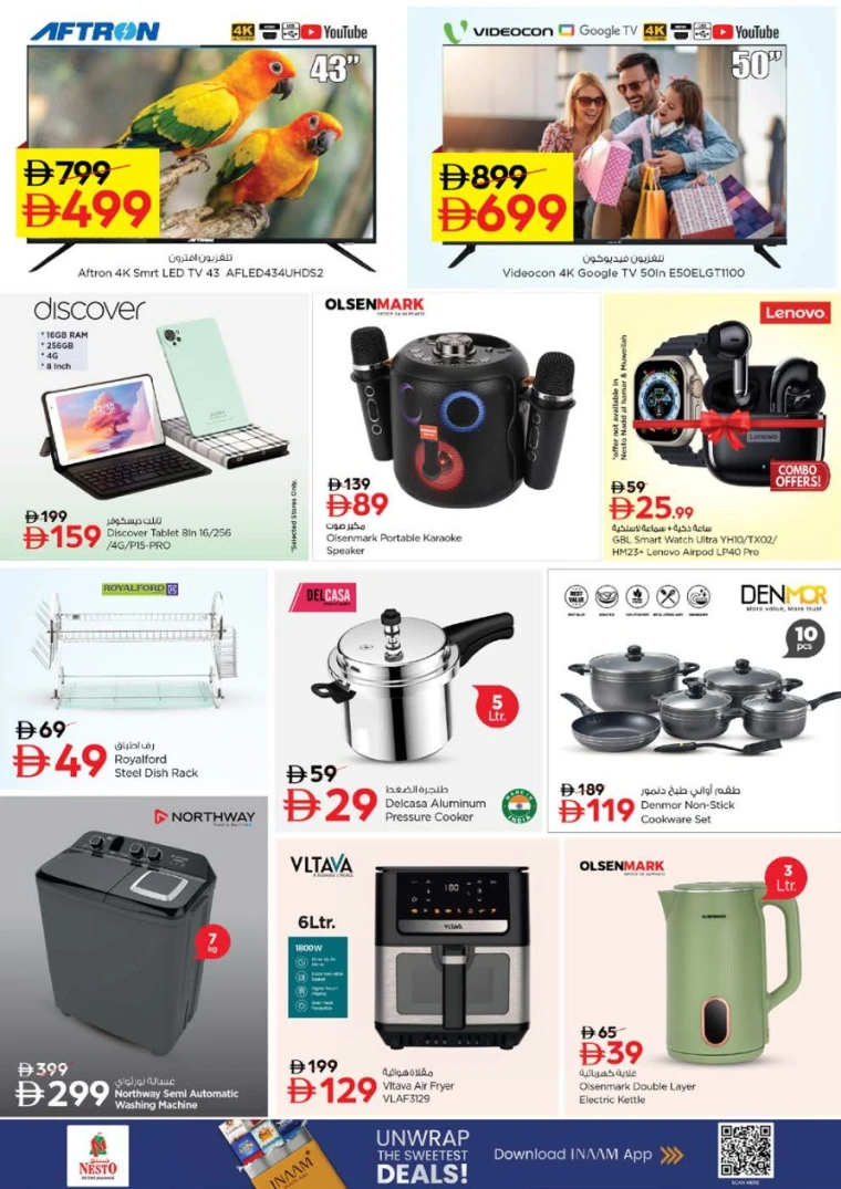 nesto-discounts-al-arab-mall-december-29-2025-12