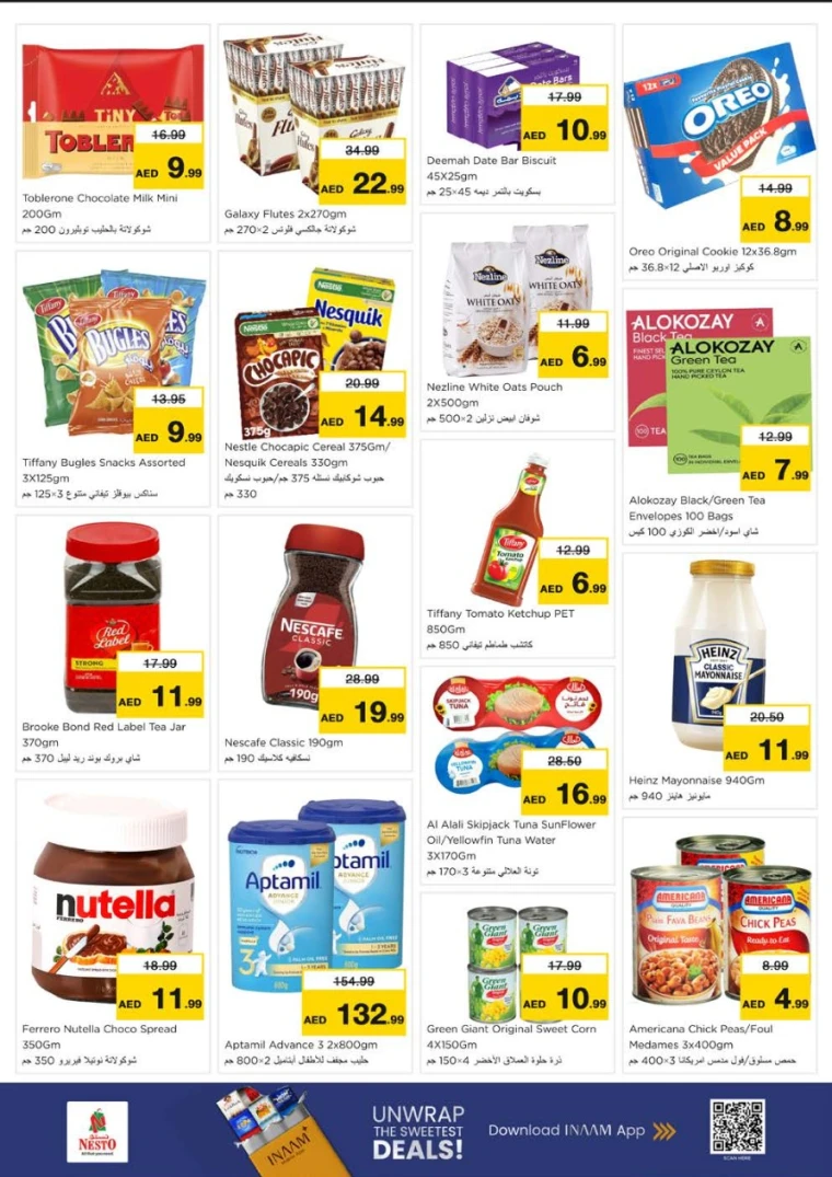 nesto-discounts-al-arab-mall-december-29-2025-2