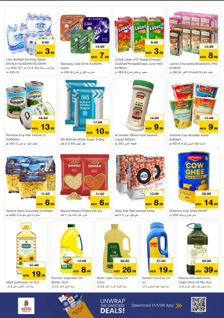 nesto-discounts-al-arab-mall-december-29-2025-3