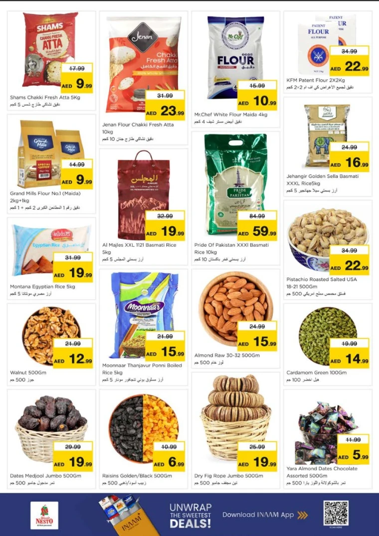 nesto-discounts-al-arab-mall-december-29-2025-4