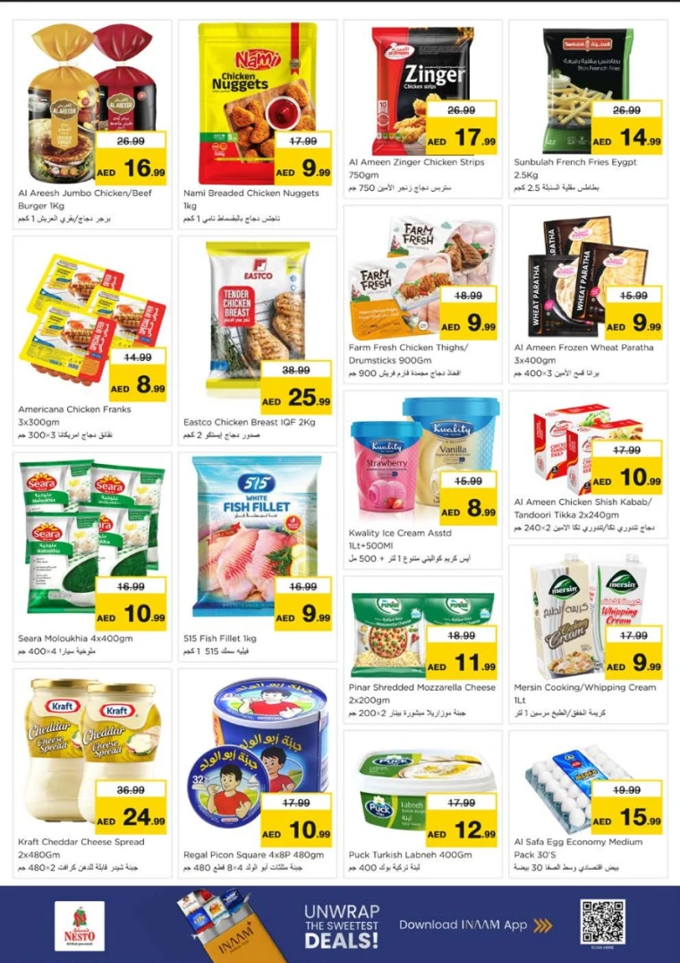 nesto-discounts-al-arab-mall-december-29-2025-5