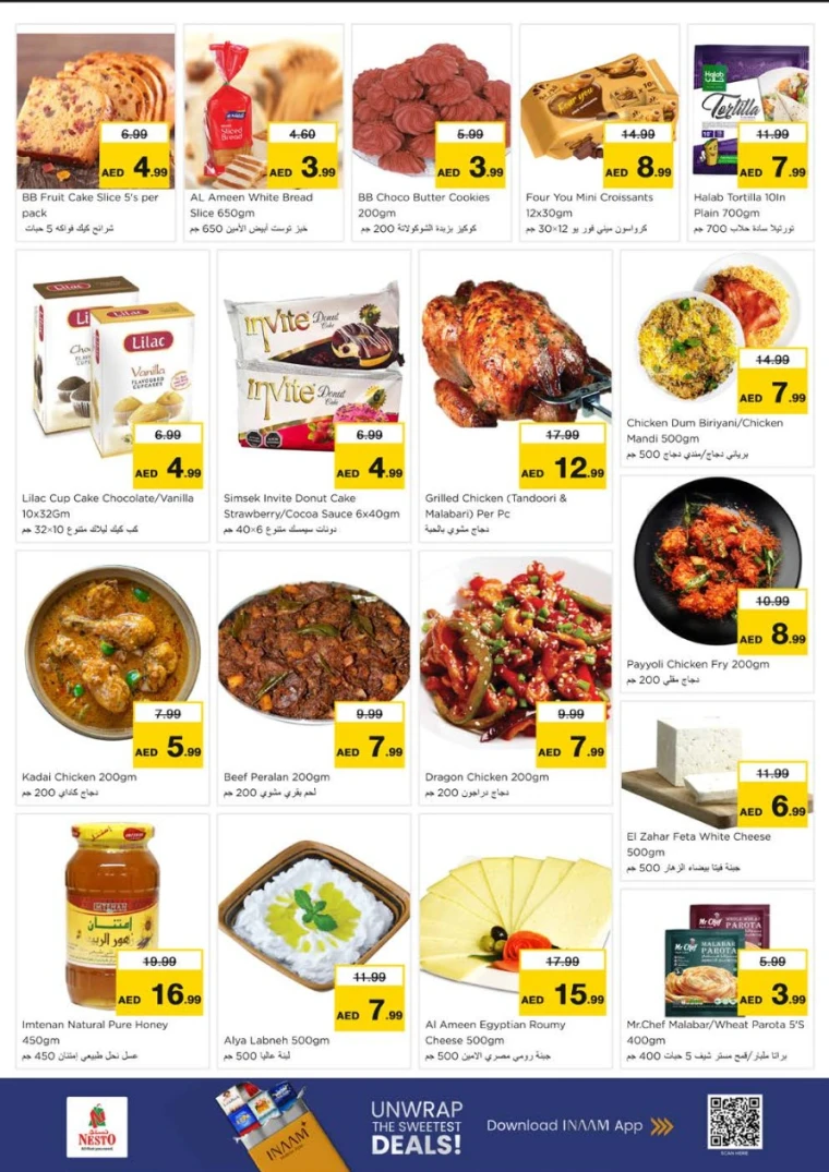 nesto-discounts-al-arab-mall-december-29-2025-8