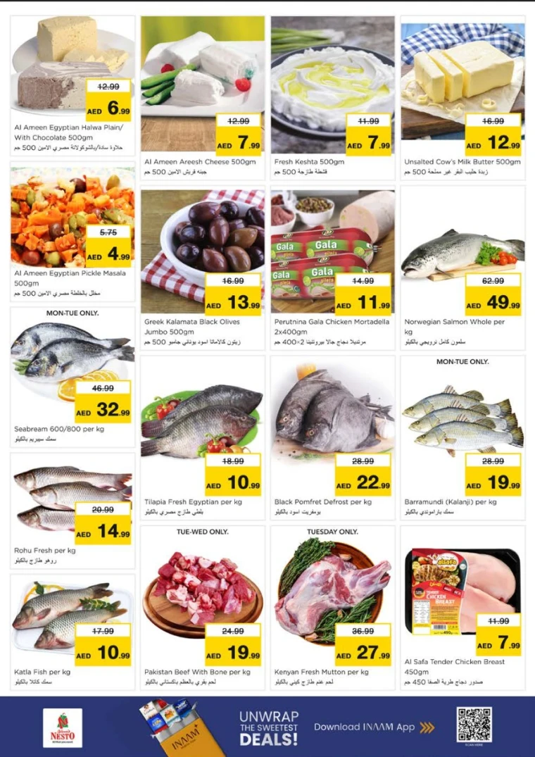 nesto-discounts-al-arab-mall-december-29-2025-9