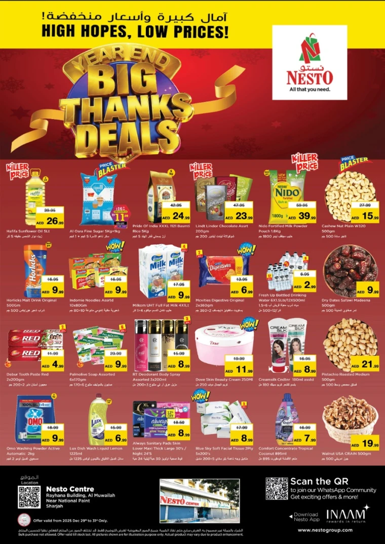 nesto-offers-muweillah-december-29-2025-0