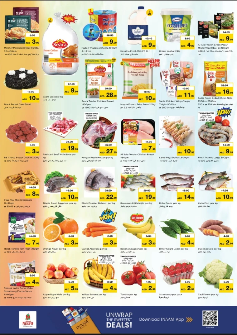 nesto-offers-muweillah-december-29-2025-1