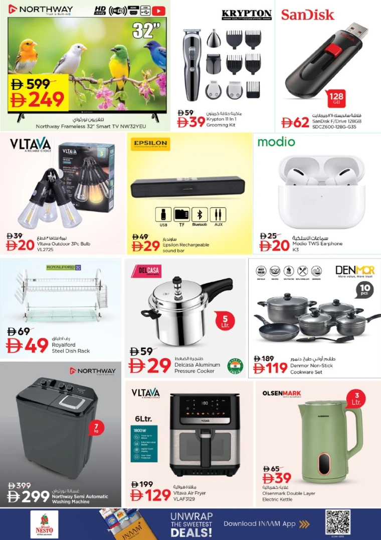 nesto-offers-muweillah-december-29-2025-2