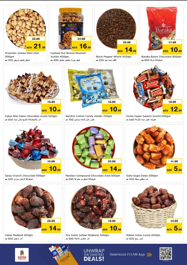 nesto-discounts-abu-shagara-december-29-2025-11