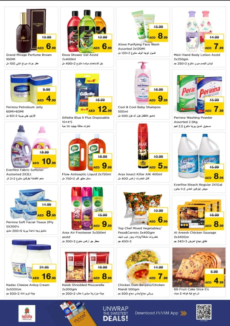 nesto-discounts-abu-shagara-december-29-2025-2