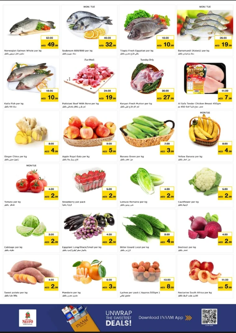 nesto-deals-al-wahda-december-29-2025-1